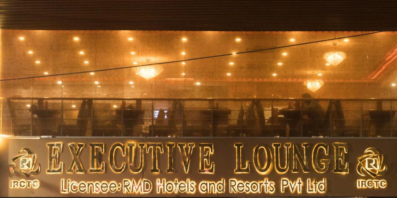 Rmd Hotels & Resorts Kolkata Exterior photo